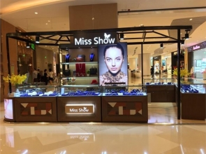 店铺形象